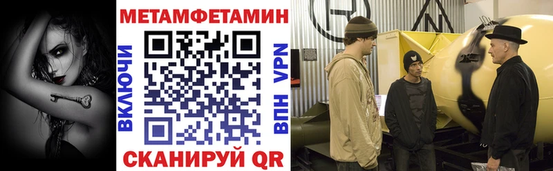 АМФ Розовый  где можно купить наркотик  мориарти как зайти  Новомосковск 