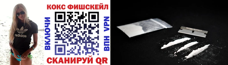 OMG зеркало  Новомосковск  КОКАИН 97% 