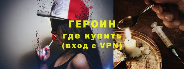 крисы Вязьма