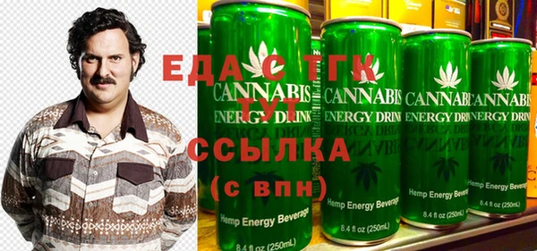 крисы Вязьма