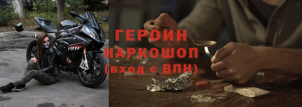 ECSTASY Вязники