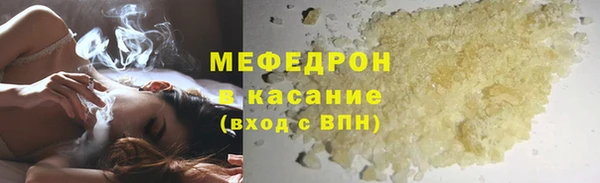 метадон Горнозаводск