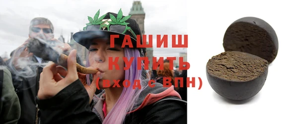 крисы Вязьма