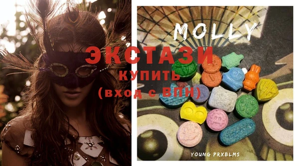 герыч Вяземский