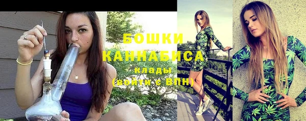 герыч Вяземский
