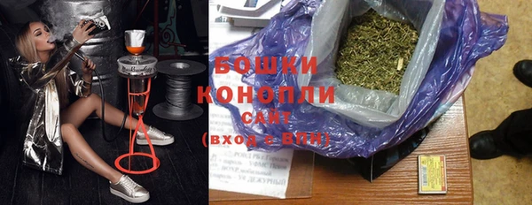 герыч Вяземский