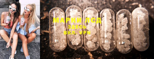 герыч Вяземский