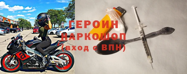 ECSTASY Вязники